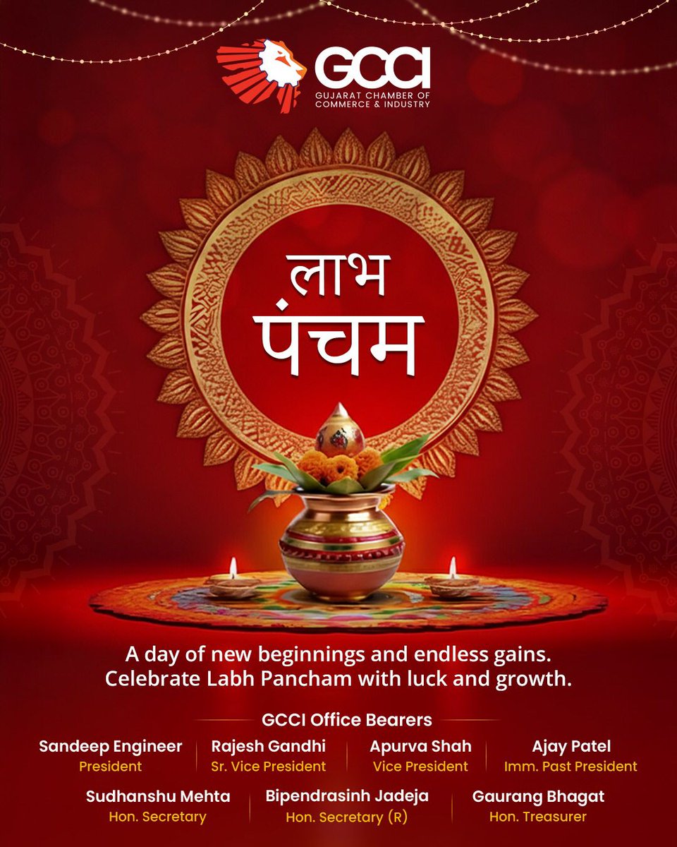 At GCCI, we believe every new beginning brings fresh opportunities for progress and prosperity.
This Labh Pancham, let’s celebrate the spirit of enterprise, growth  and good fortune - continuing our journey towards a stronger business community and a thriving Gujarat economy.