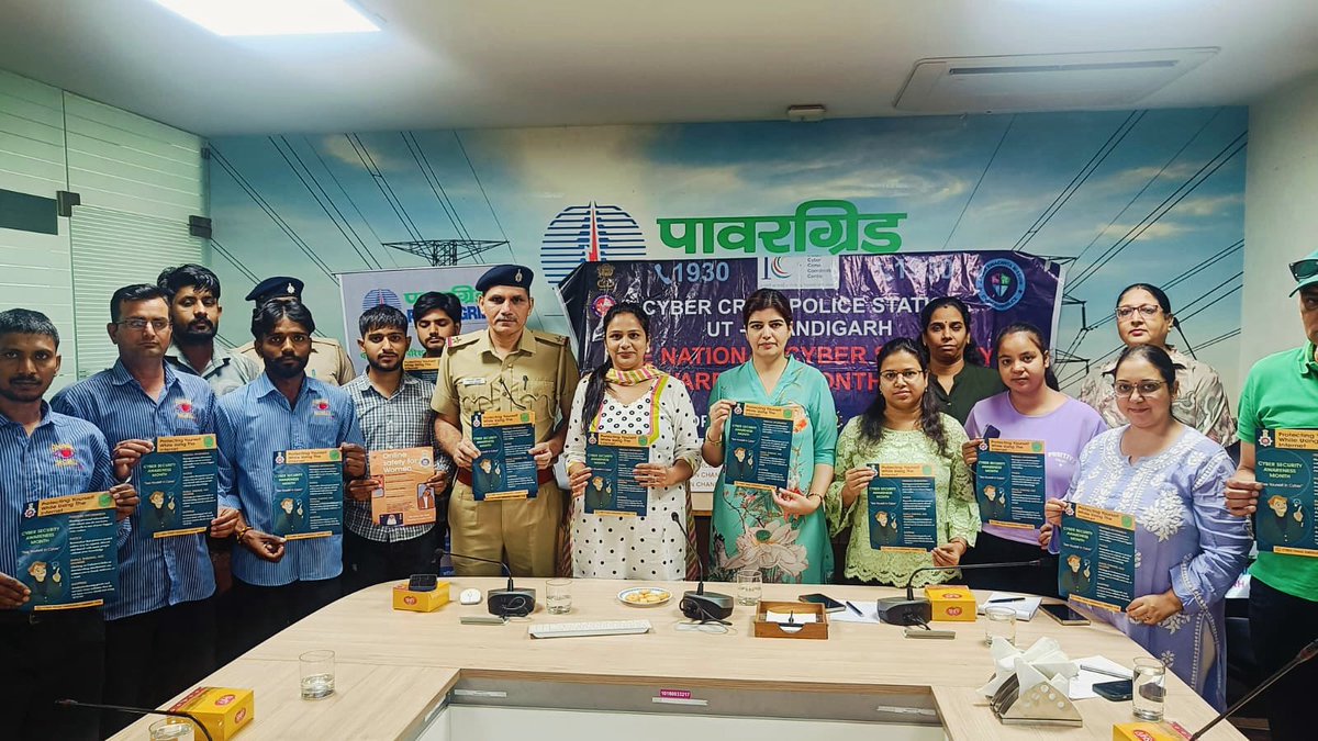 ChdCyberCell's tweet image. A Cyber Awareness Session was conducted at Power Grid Corporation of India Ltd., Hallo Majra, Chandigarh, where around 30–40 officers and employees were sensitized about various cybercrimes and effective preventive measures to stay safe in the digital world.
#CyberSecurity