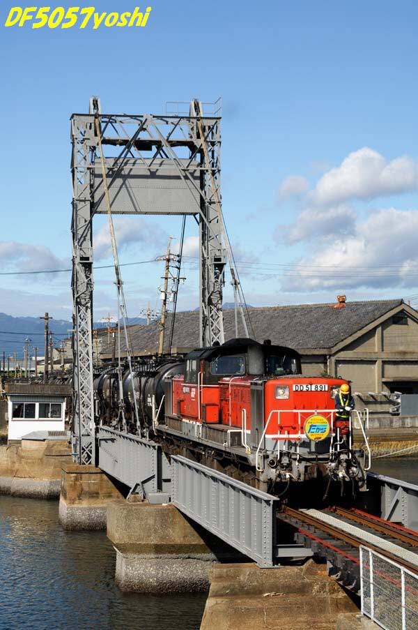 でぐちぜんぶん DF5057yoshi (@deguchi_zenbun) / Posts / X