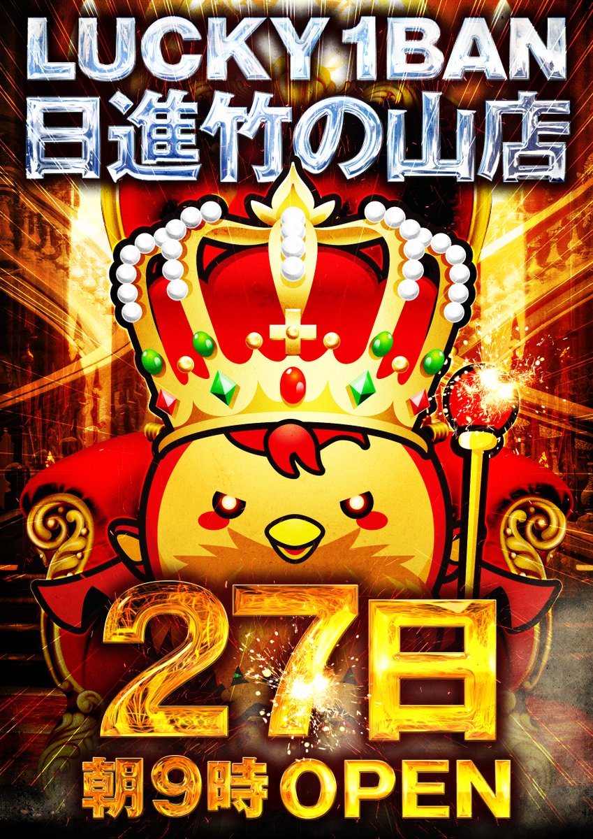 ゆきんこ様　オーダー②-1 ⭐️12月16日までお取置き tower 神札スタンド タワー （ 山崎実業 タワーシリーズ 神札