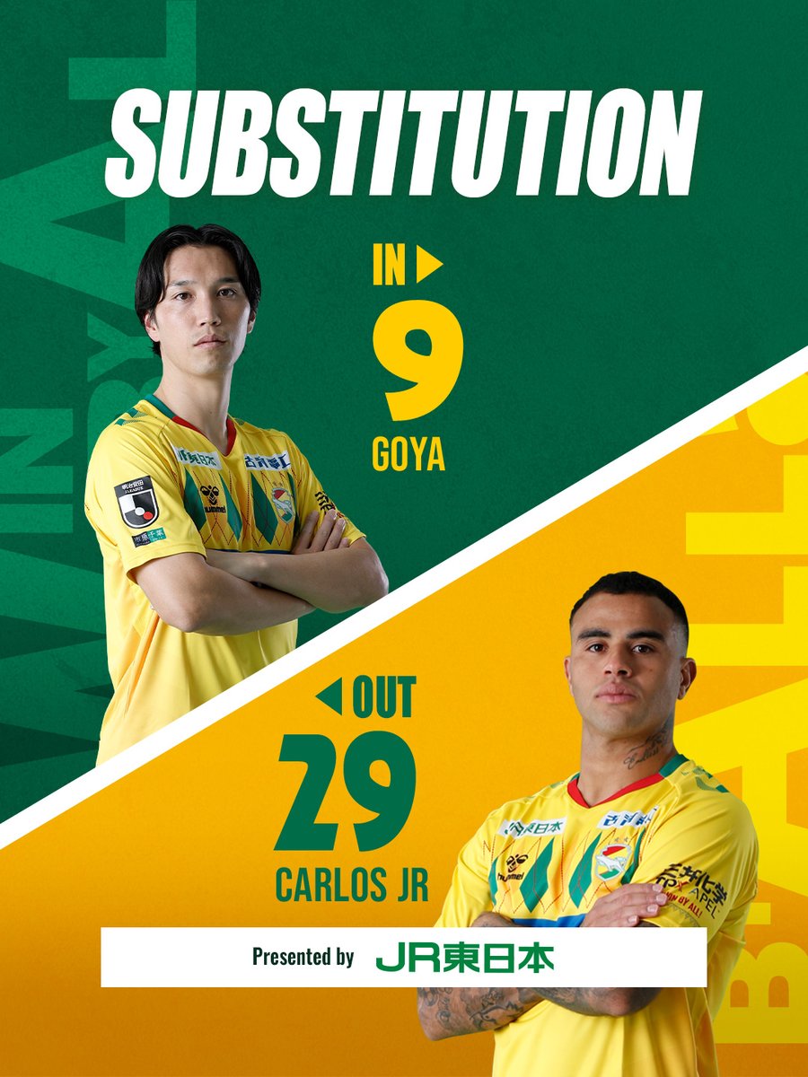 ジェフユナイテッド市原・千葉【公式X】 on X