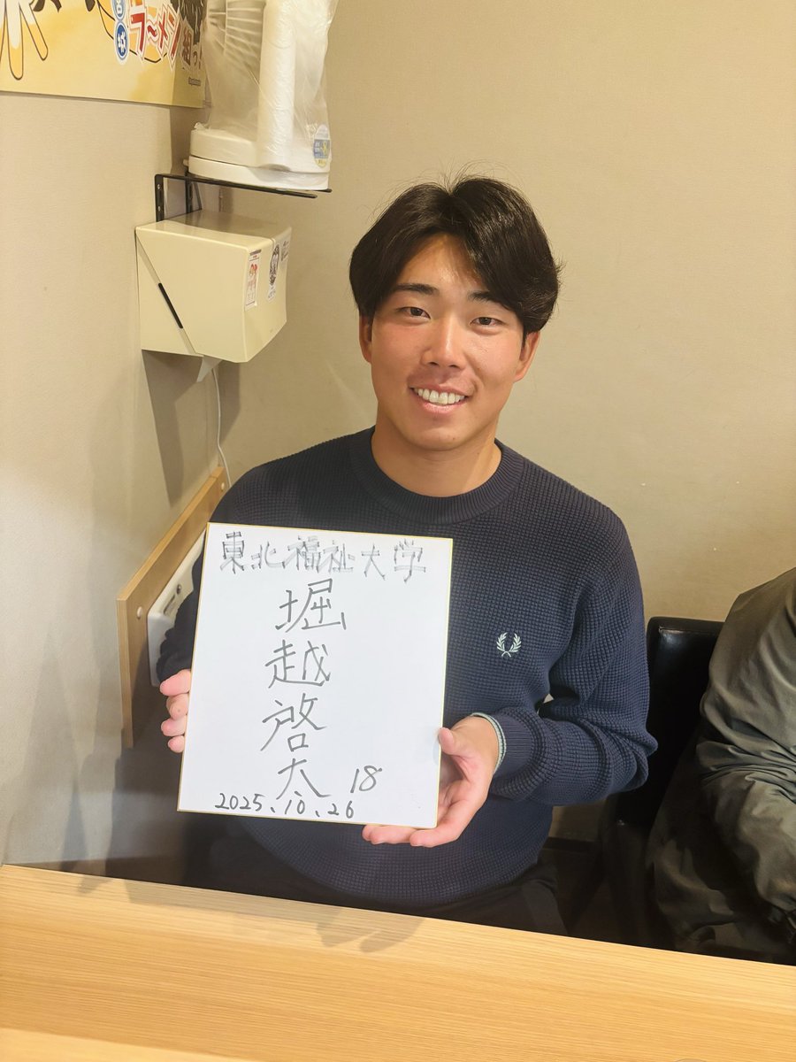 ✴︎よっちゃん✴︎Bistro らーめん よっちゃん（仮） on X