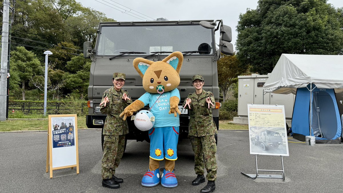 ジェイキー と ずぼらちゃん【公式】 on X