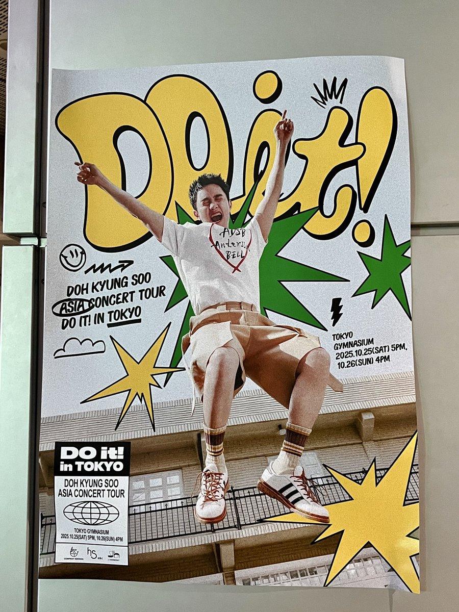 あなたのギョンスはどこから？

祖母→100日の朗君様から
母→シークレット・メロディから（新規）
私→ 늑대와 미녀から

#ASIACONCERT_DOit