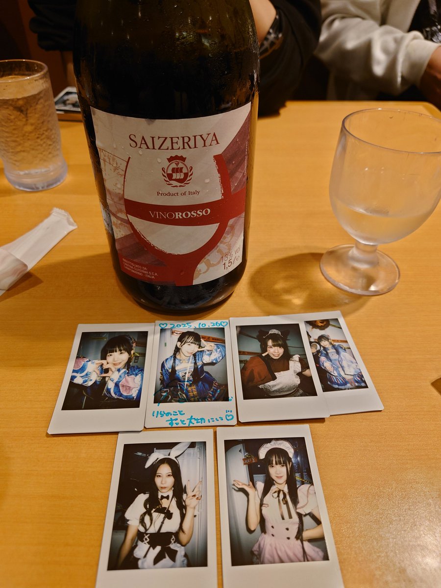 ⚡️もっちゃん⚡️ (@nisemono_rider) / Posts / X