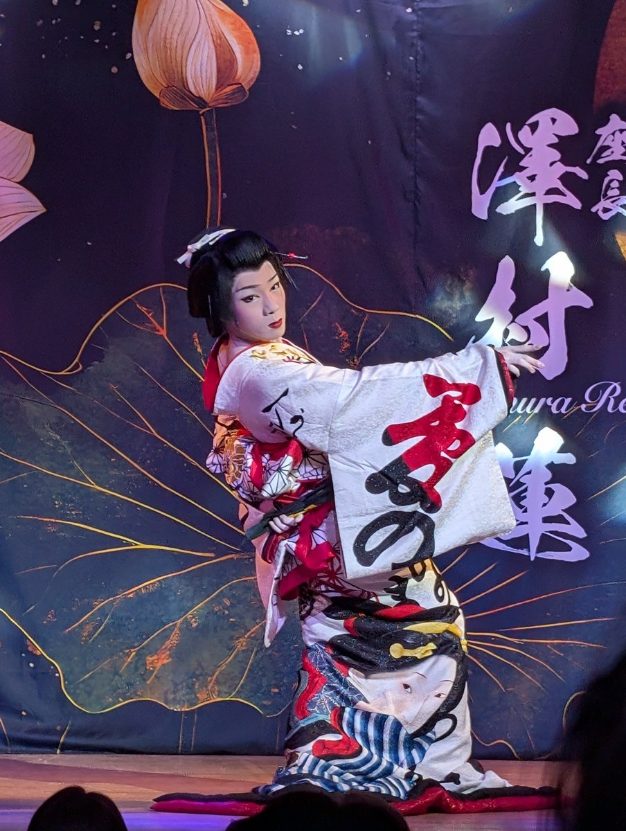 肥後の墨美 The beauty of simplicity. In kappo cuisine, each ingredient