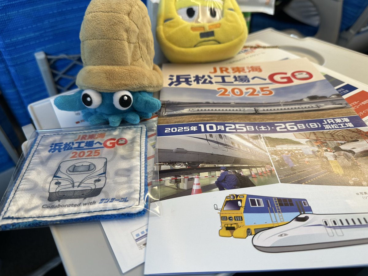 「掘り出し」フィーバーモンスター 掘り出し」フィーバーモンスター 黄金の発掘名人 SUPER DX【種類