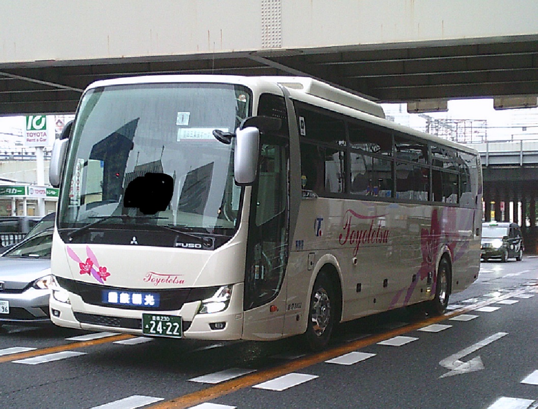 chi様　超特急 霧島 on X