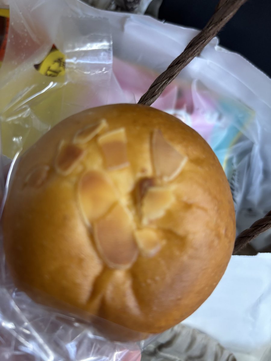 嵜本ベーカリー (@Sakimoto_pan) / Posts / X