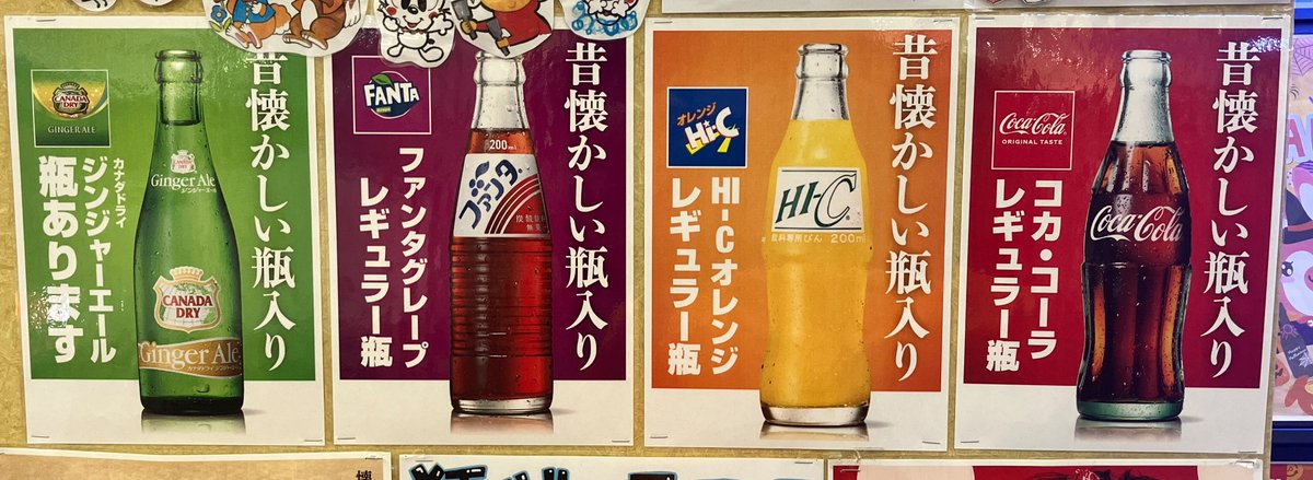 かずちん かずちん（二代目） on X