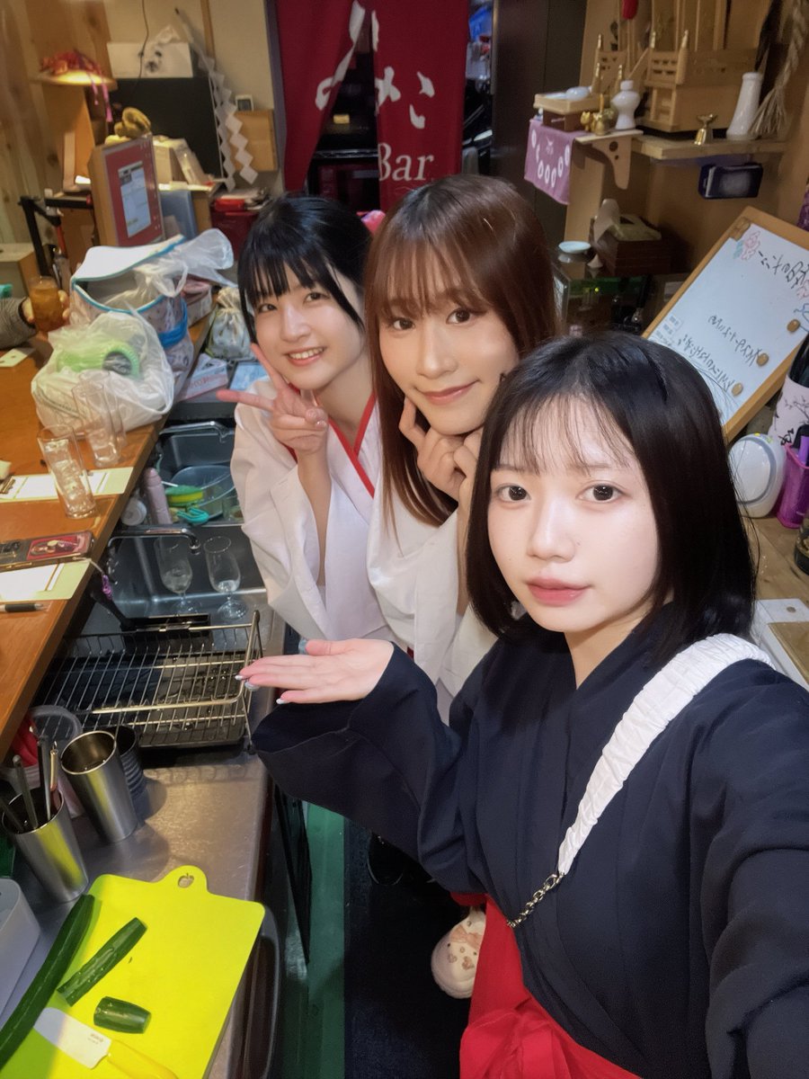 さら (@sara0520_mia) / Posts / X