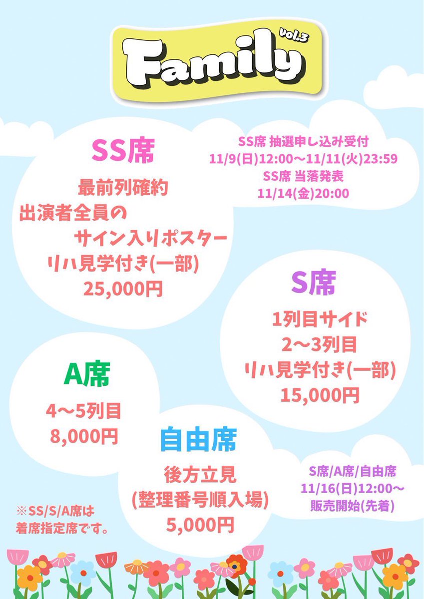 どるふぃんず🐬🫧 tweet media