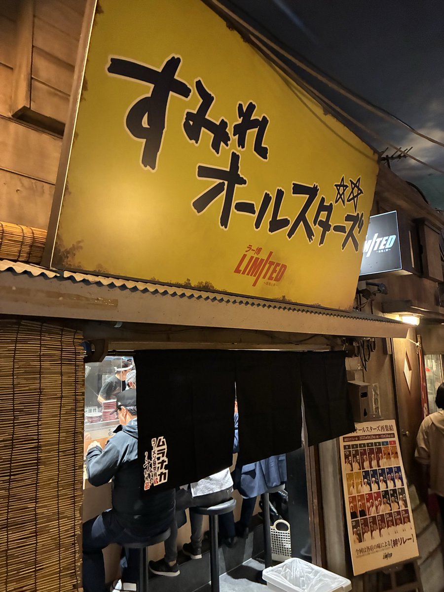 ぽんすけ Ponsuke_Mazi(ぽんすけ) on X