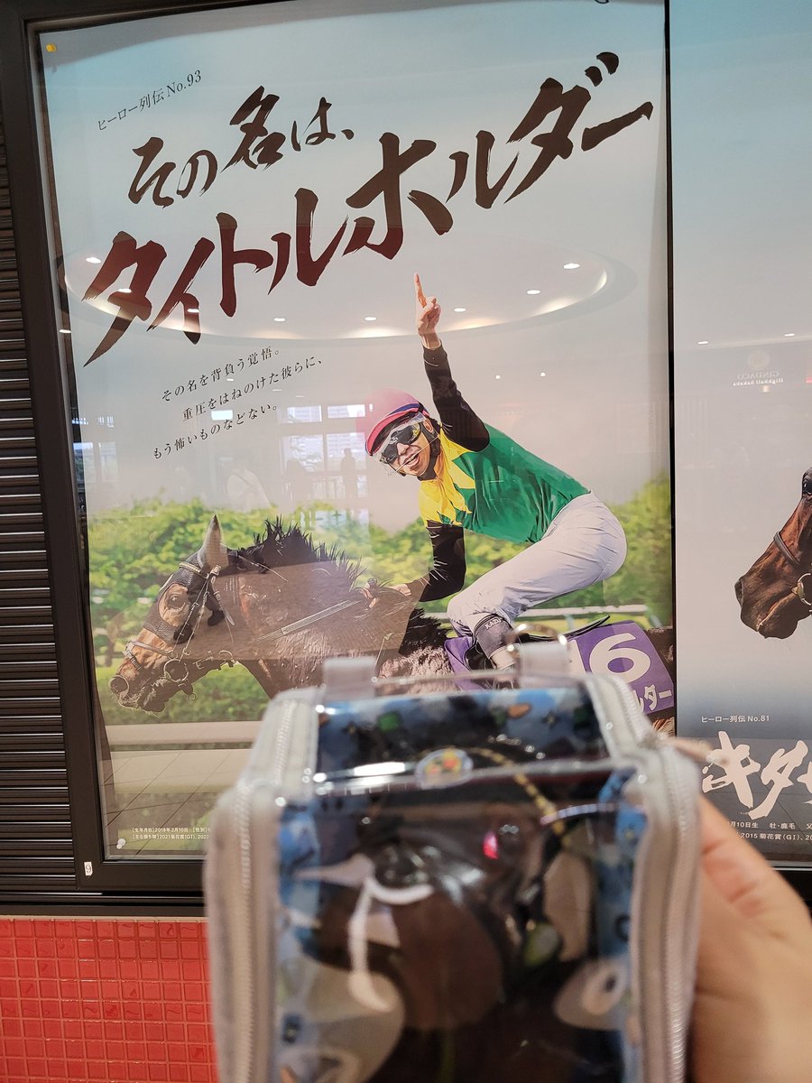 グランアレグリア サイン入り写真 グランアレグリア サイン入り写真 2025年最新】グランアレグリア