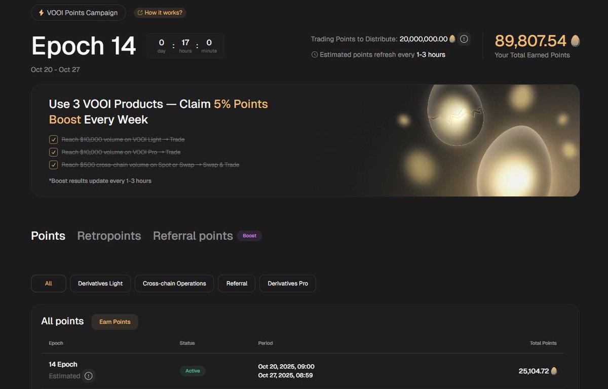 메이플 십자 코인 돈벌이 (59) 사진