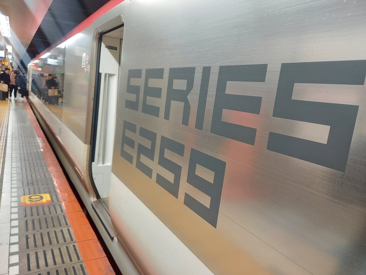 装甲列車 確認用 Amazon | TOMIX Nゲージ ファーストカーミュージアム JR E259系