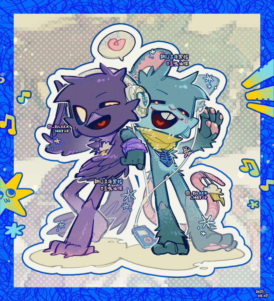 🌩️🐟

#NightmareCritters #touille #poe