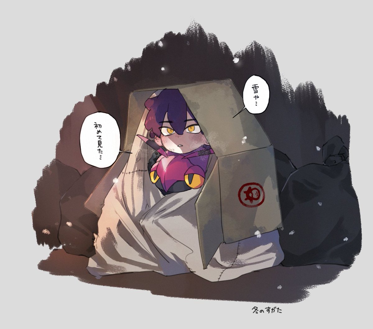 ♡すずらん❦♡オーダーご確認ページ(❁ᴗ͈ˬᴗ͈) 🐰 (@_Shu_0718) / Posts / X