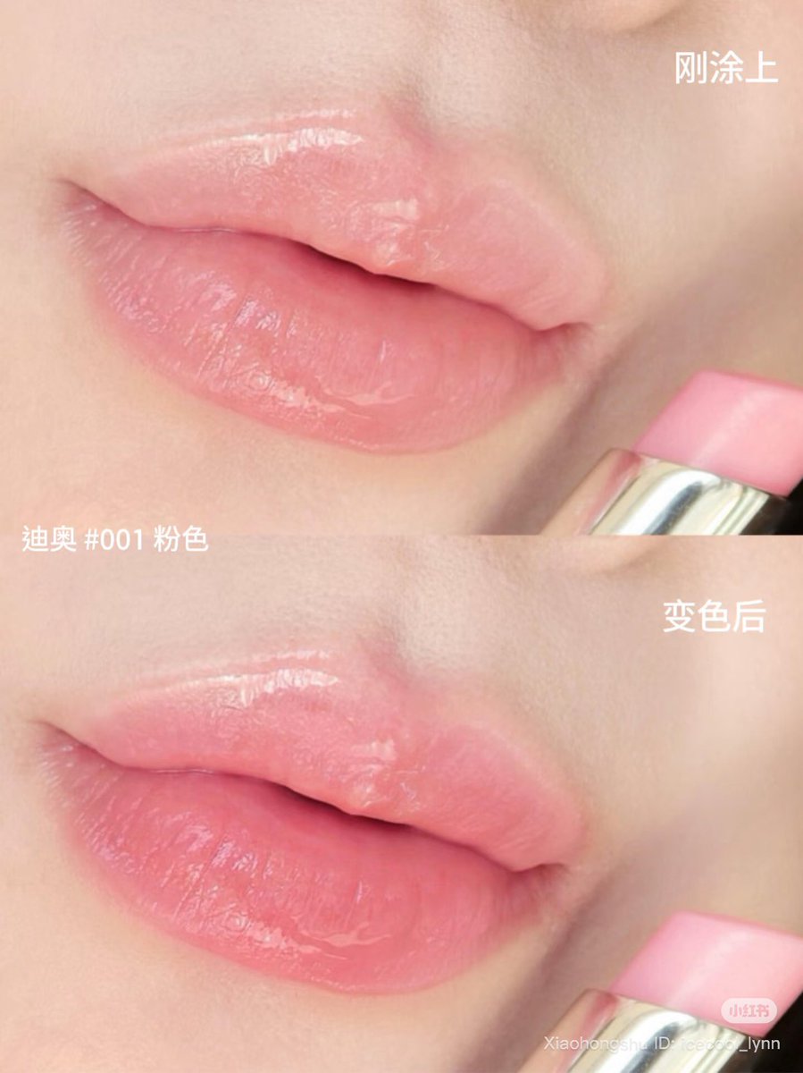 ꒰✿ ร้านคุณตุ้ย ꒱♡ ล็อคแอคทัก DM เท่านั้น ⋆˙⟡ tweet media