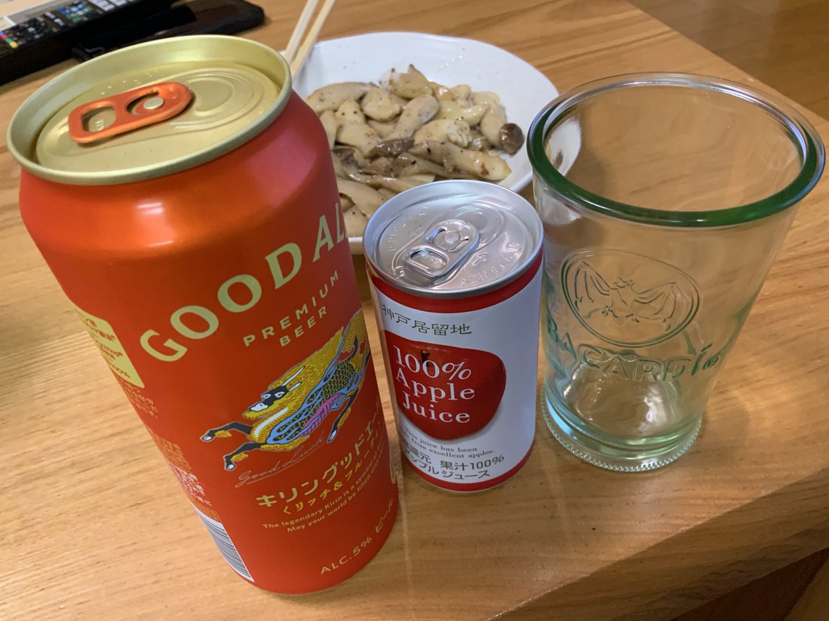 かもめ⭐︎ Amazon.co.jp: かもめ☆チャンス 1 (ビッグコミックス) : 玉井