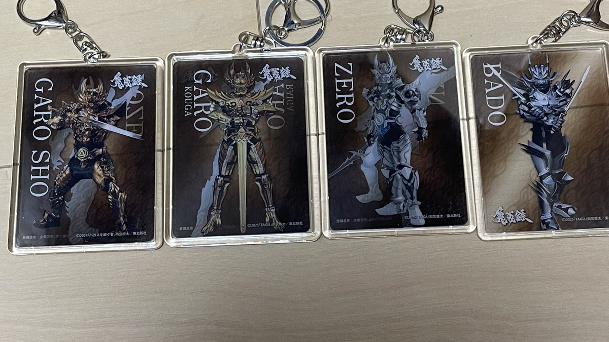 魔戒録も今日までですね。 凄く楽しかったです✨✨ そして、特典カード