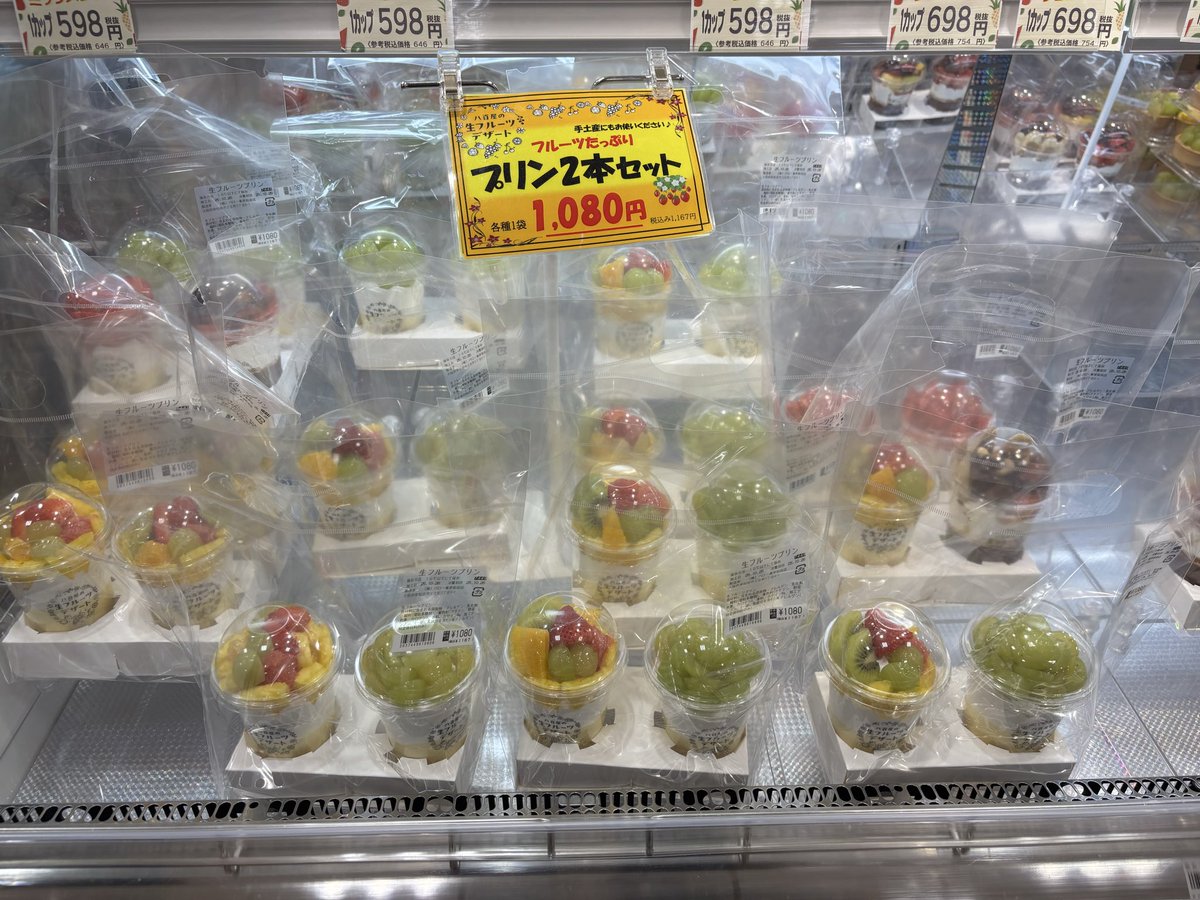 ddr_neko's tweet image. ...いかん!今から踏みに行くんだった