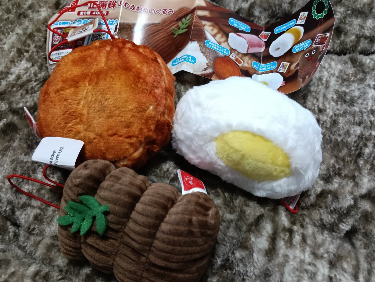 まつぼっくり (@pommedepin_ma) / Posts / X