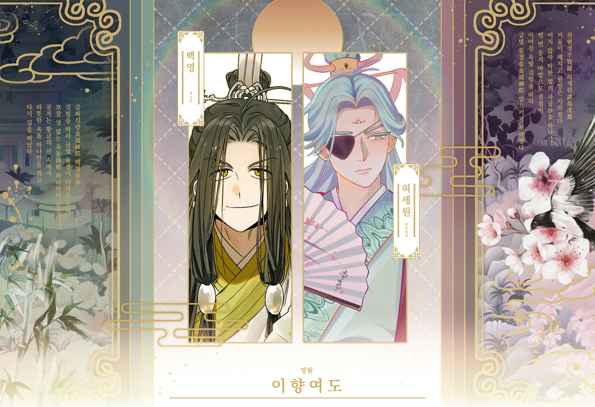 김퐁냥 tweet media
