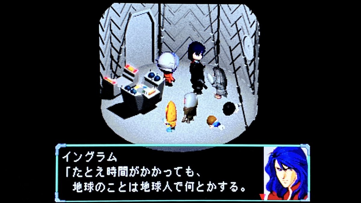 柚子 (@n71_yuzu) / Posts / X