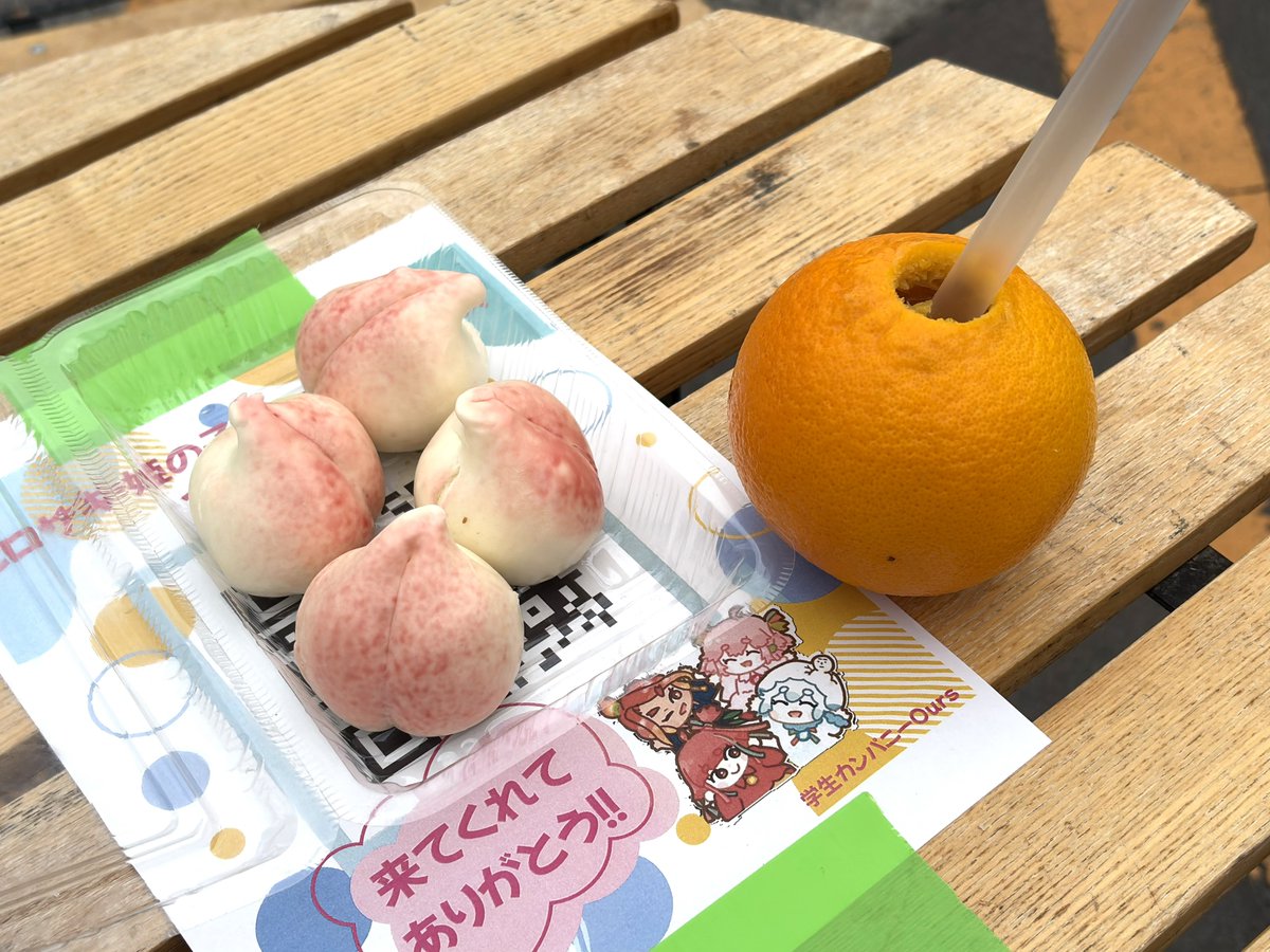 きむページ K.I.M C106 8/17(2日目)東6ク20a on X