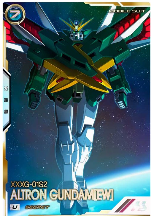 ドリルマン (@sEtnhc51vVgn1qM) / Posts / X