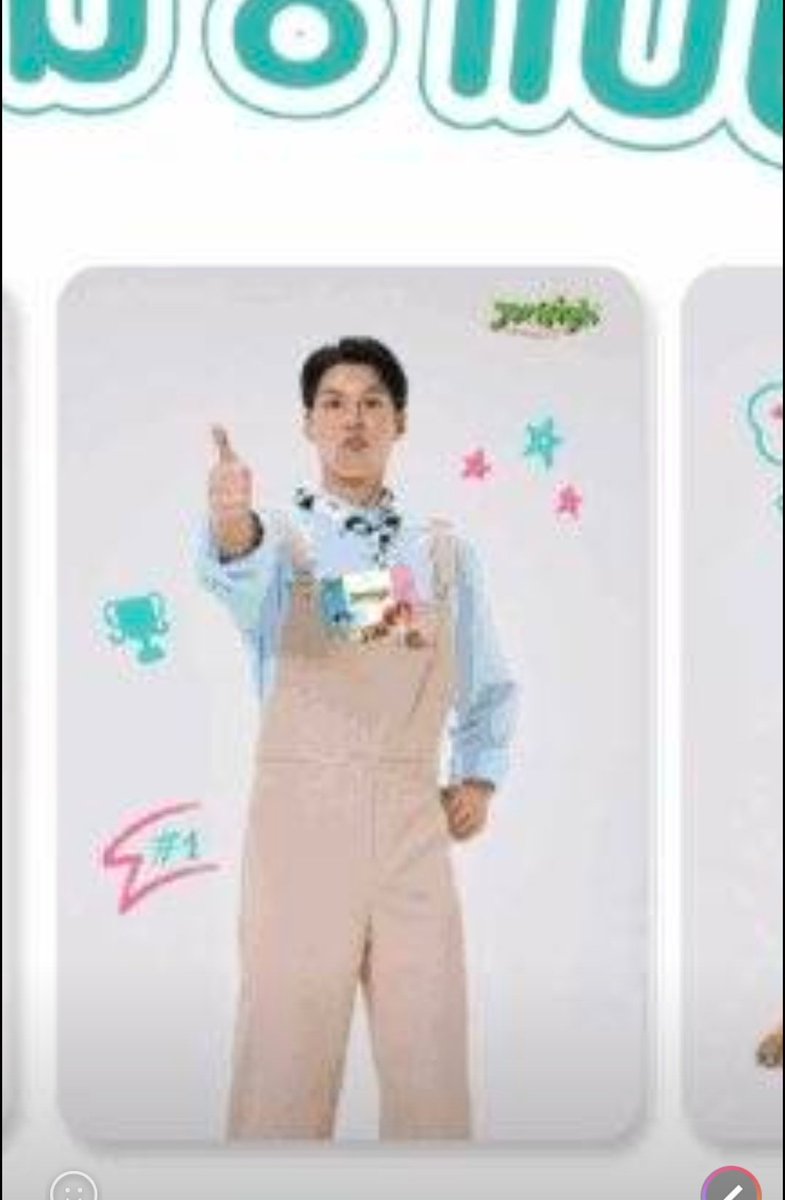 #แลกการ์ดเจอร์ไฮ 
เราตามหาการ์ดใบตามรูป หากใครต่อการแลกกับใบอื่นทักได้ค่ะ 
#คัลแลนพี่จอง #คัลแลน #พี่จอง