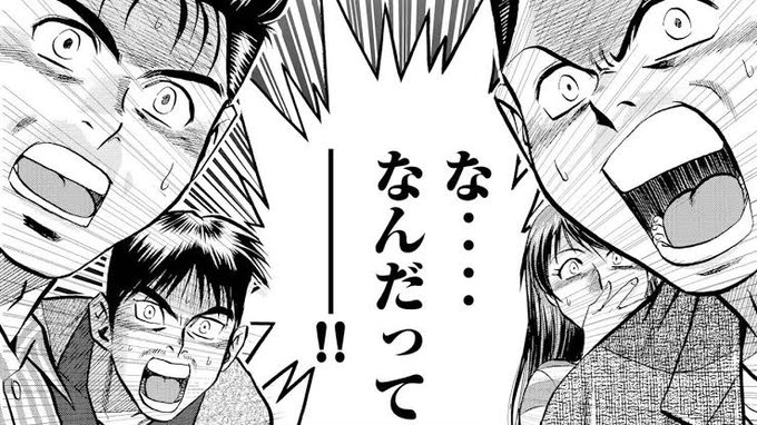 円環◯繰り返しを脱して螺旋🌀弧が繋がり∞その先に8th 