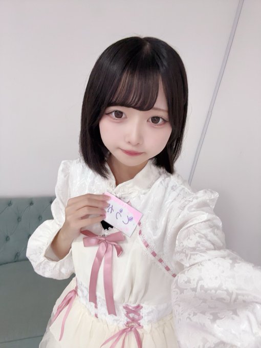 くりーむのツイート