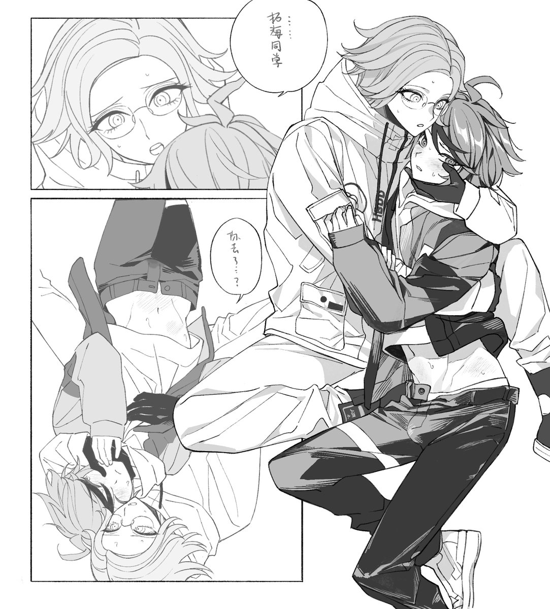 Ssuuuuuuii tweet media