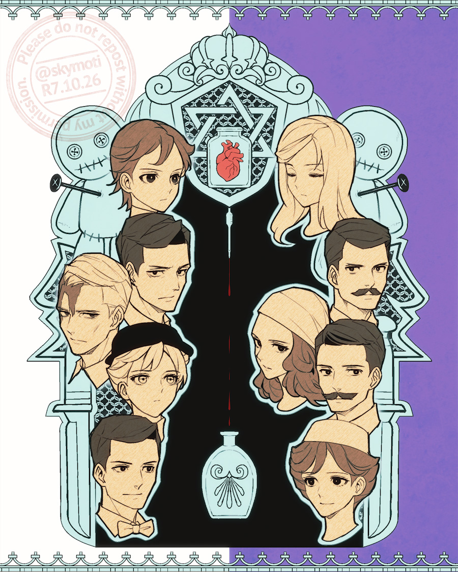 Day 26: Roots
#RustyLake #laketober2025