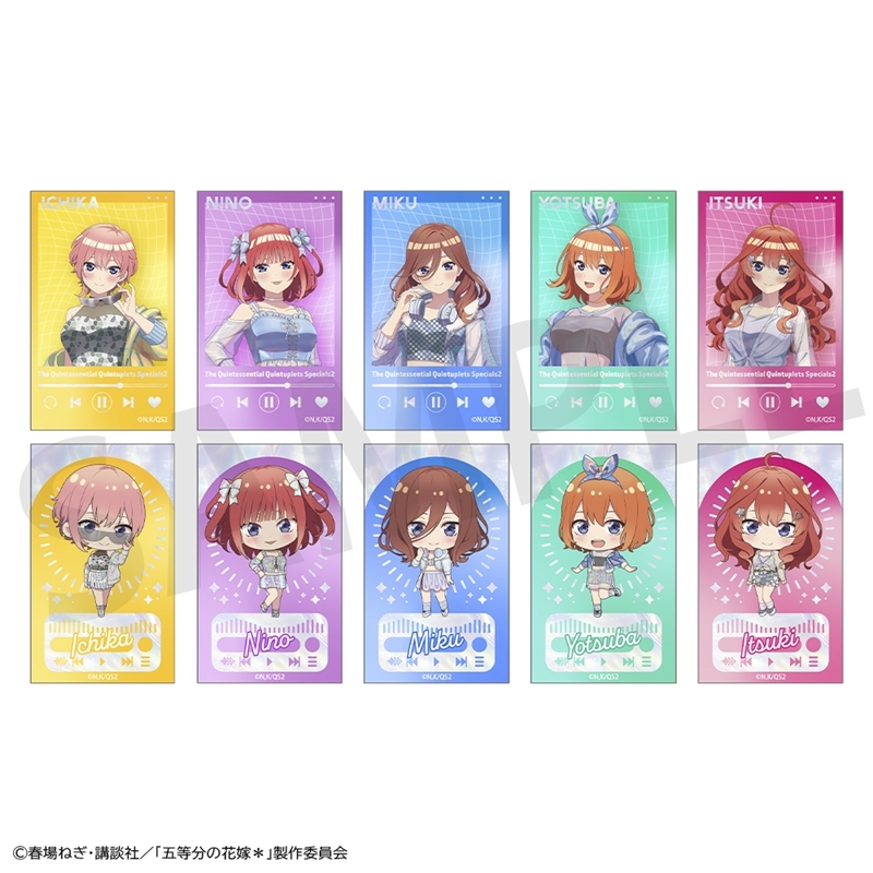 五等分の花嫁グッズ情報 on X