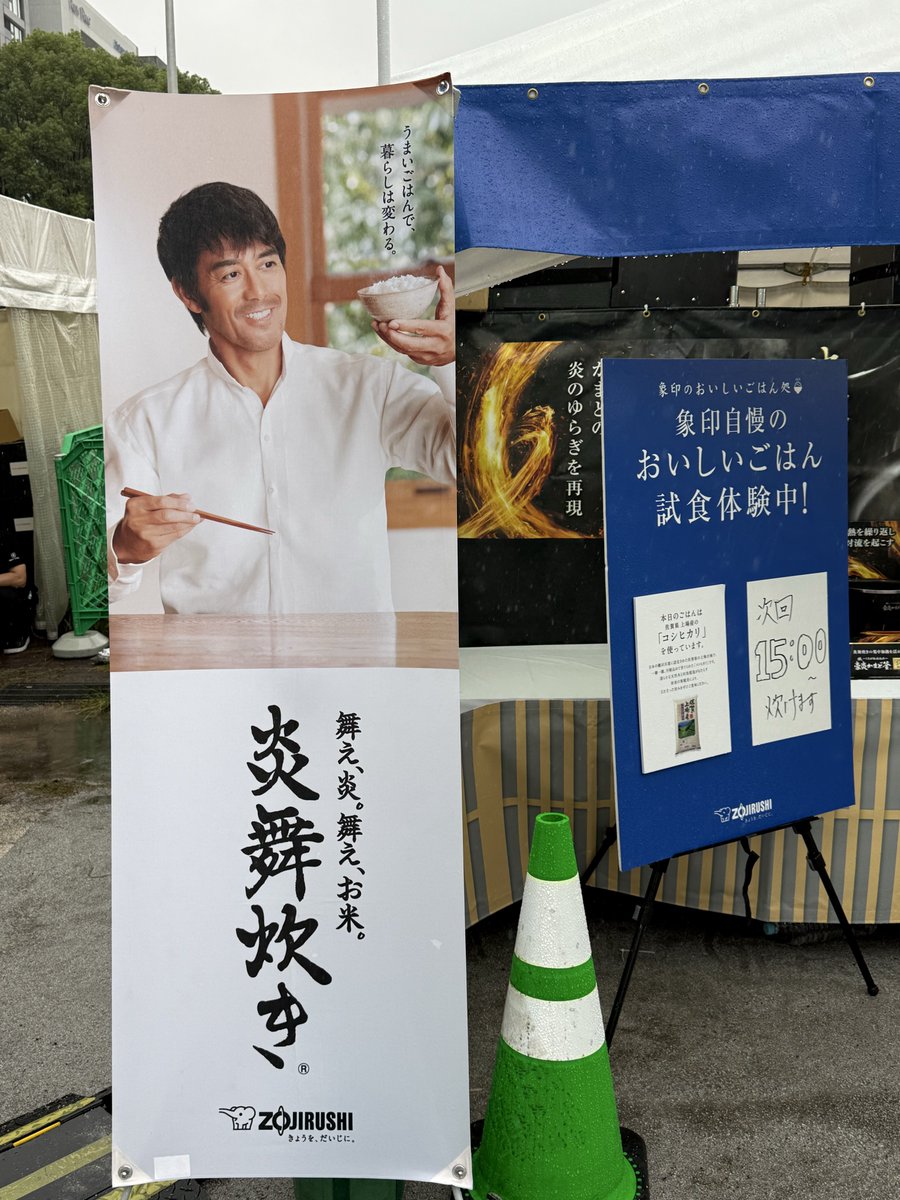 りょうま@VirtualBoy (@ryoma_dq) / Posts / X