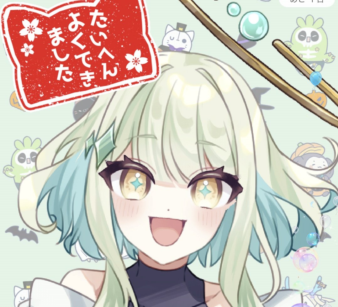 筋トレありがとうございました！
がんばったよー！
明日ラスラン！
緊張してます……！！