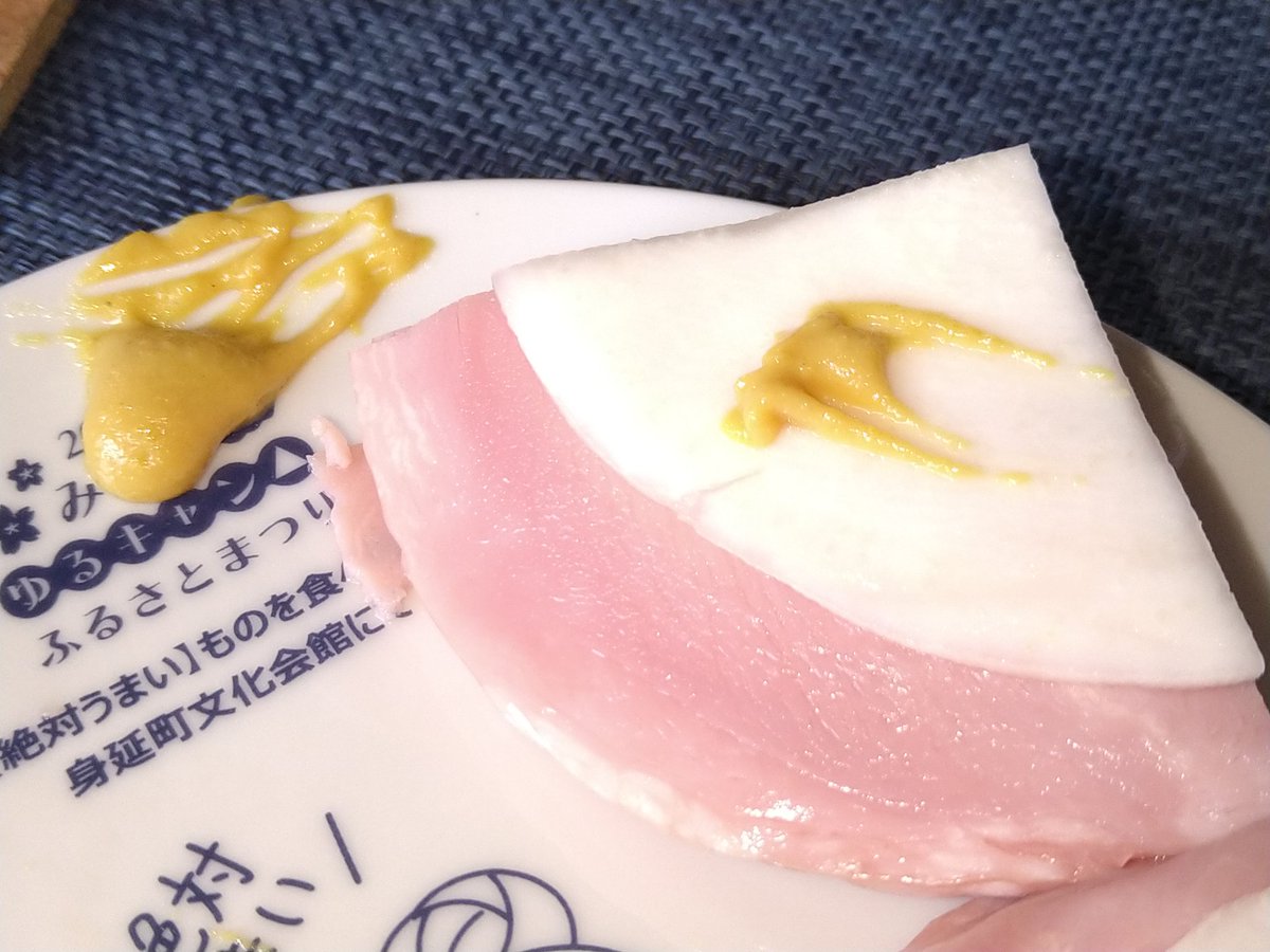 水無月様 ツキウタ。 THE ANIMATION 2 - 描き下ろしイラスト 水無月 涙