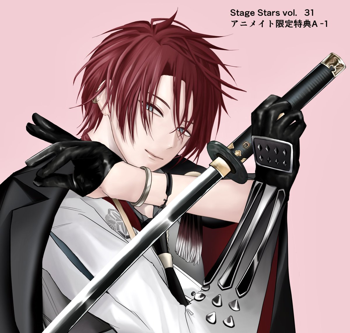 ひろむ様 遠征隊 on X