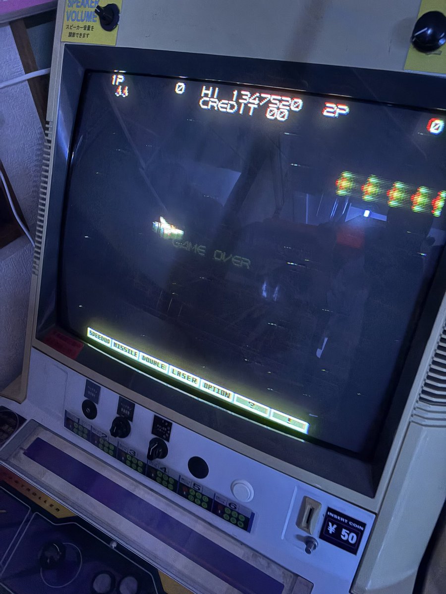 しげやん しげやんc on X