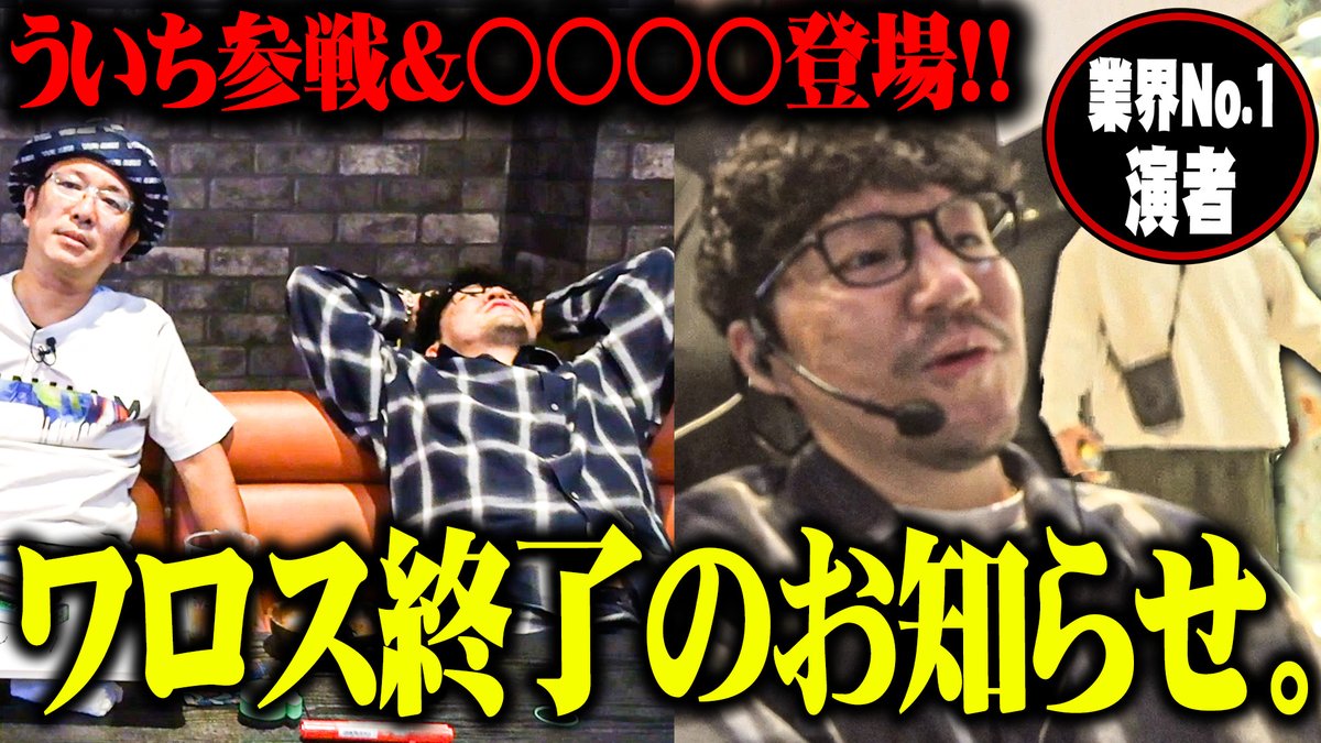 ご近所物語　モンキートーク Amazon.co.jp: ご近所物語 モンキートーク : おもちゃ