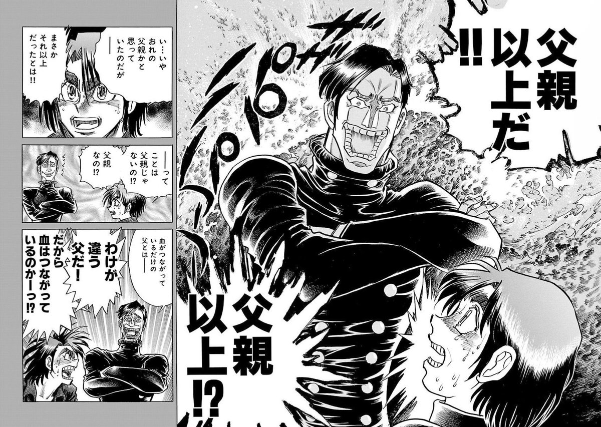 あーにゃん あーにゃん (@anyanz717) / Posts / X