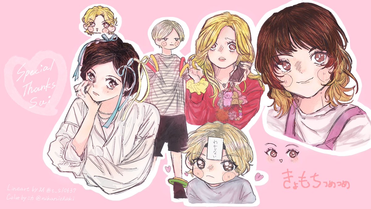 ちいずけいき様　ニカ SHINYAKOZUKA / PICTURESQUE ANTIQUE SNEAKER WITH