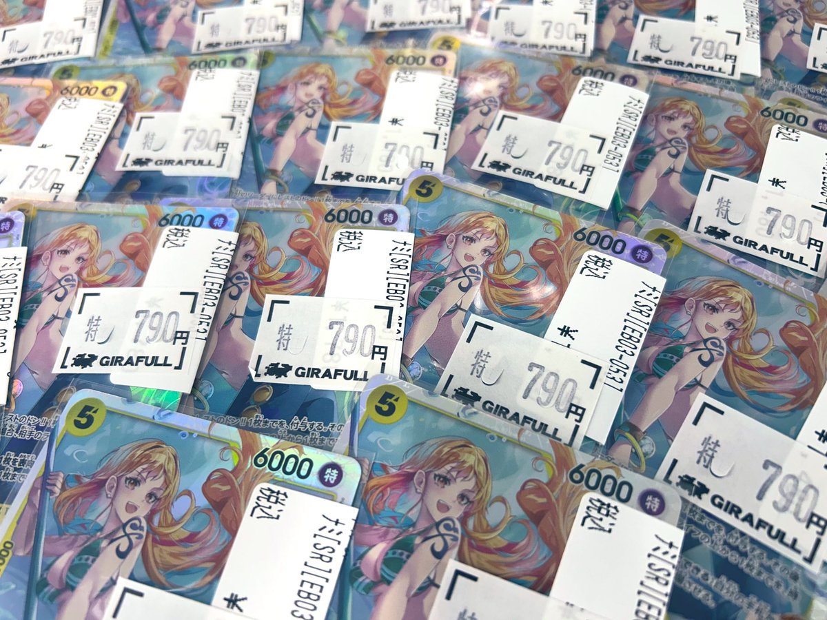 トレカ専門店GIRAFULL京都店(ジラフル京都店) on X