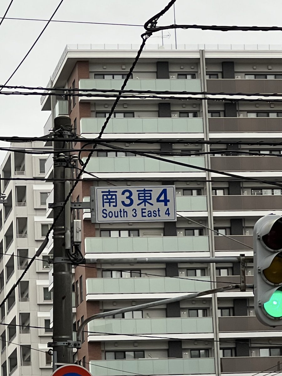 🌻ひまわり🌻 on X