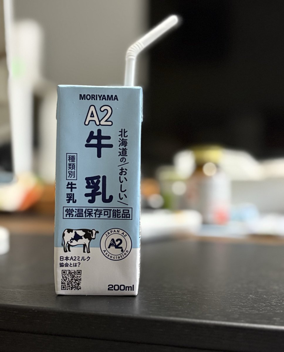 【一点もの】ミルクさま専用です☆ 合法ちびろり 現:ちびふあ on X