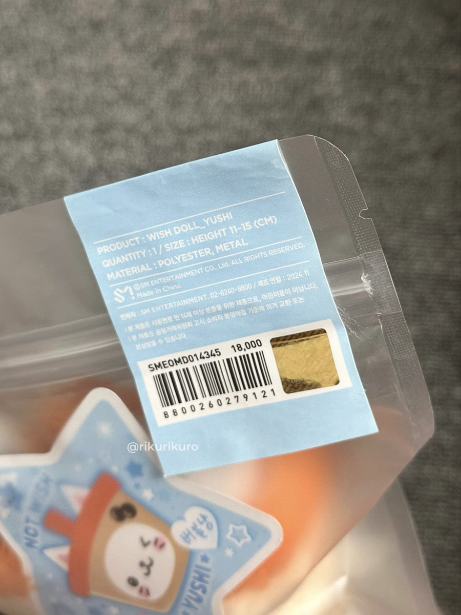 riv🍓 𝒪𝒹𝑒 𝓉𝑜 𝐿𝑜𝓋𝑒 🩵໒꒱ tweet media