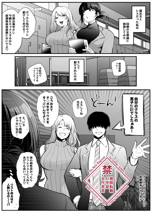 #éå»äœã§ã©ãã ã䌞ã³ããç¡èšã§ãã£ã¬ã³ãž